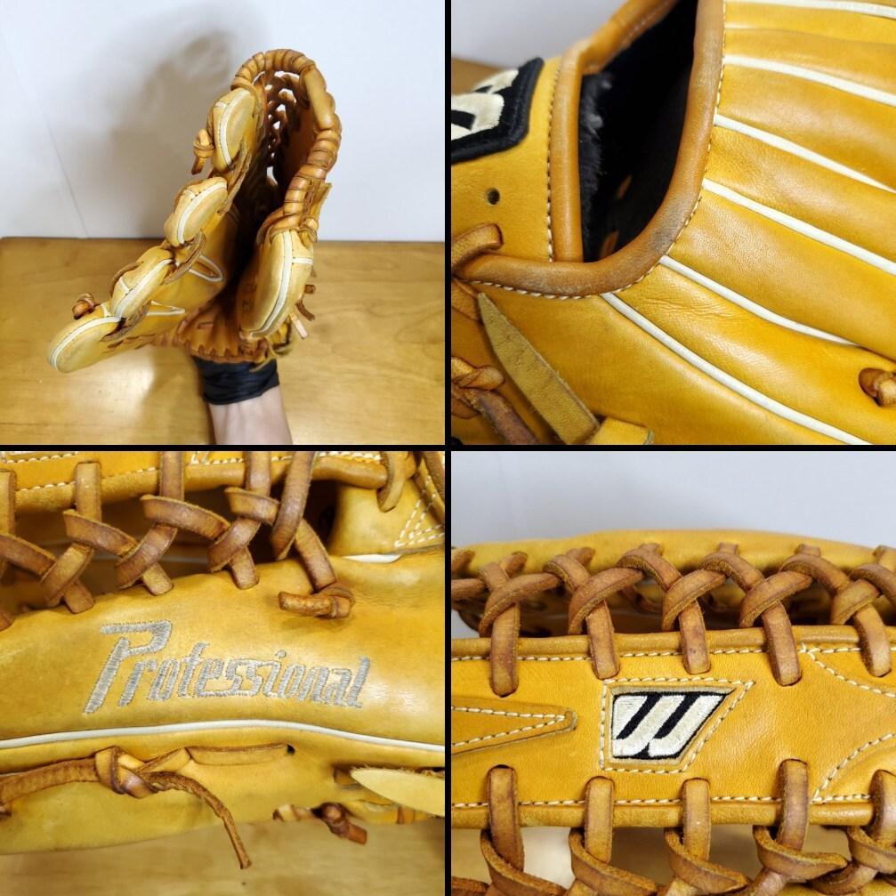 ミズノ イチローモデル プラチナカラー Ｍラベル 左投げ用 外野用 軟式グローブ