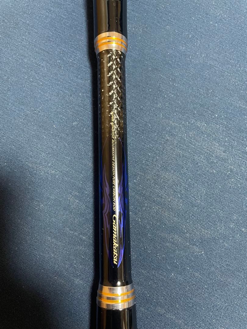 がまかつ美品 アテンダーII 1.5号-53 元箱、竿ニット、竿キャップ付属