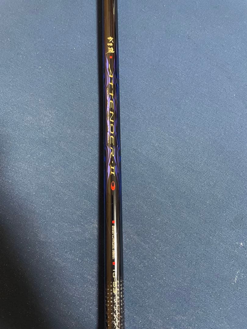 がまかつ美品 アテンダーII 1.5号-53 元箱、竿ニット、竿キャップ付属