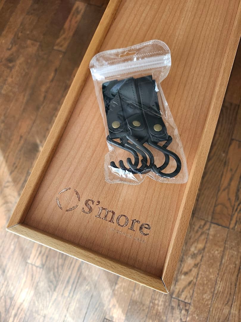 スモア　S'more ウッディハンギングラックⅡ