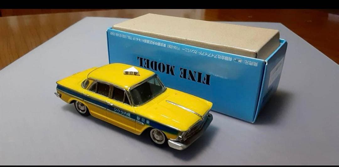 アンチモニー　ファインモデル　プリンスグロリア　1964年式構内タクシー1/43