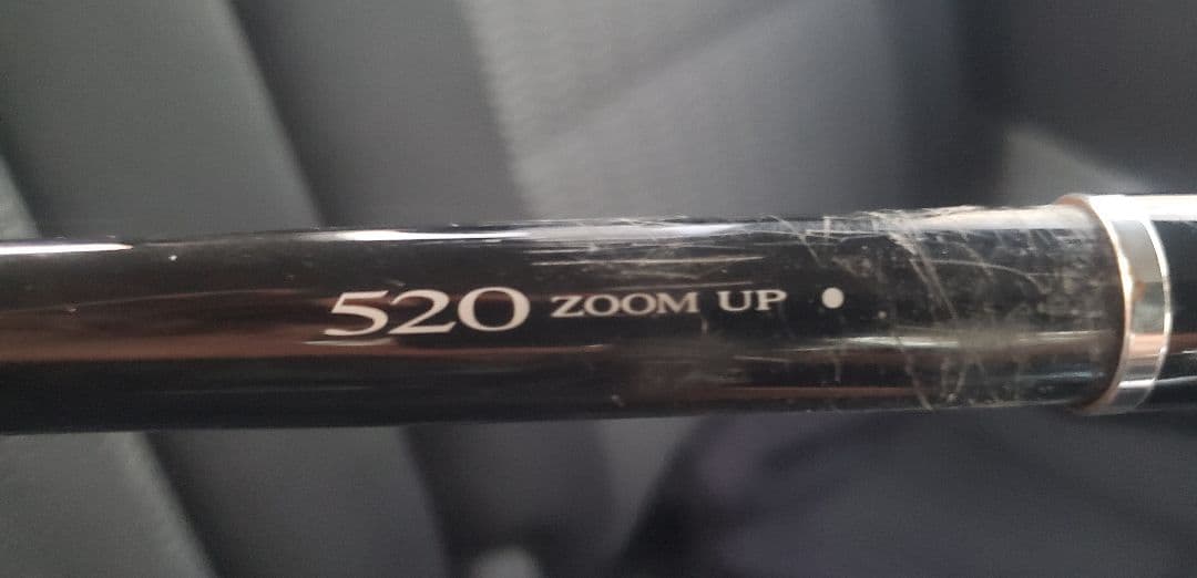 レマーレ SHIMANO Remare VI ZOOM IN 485