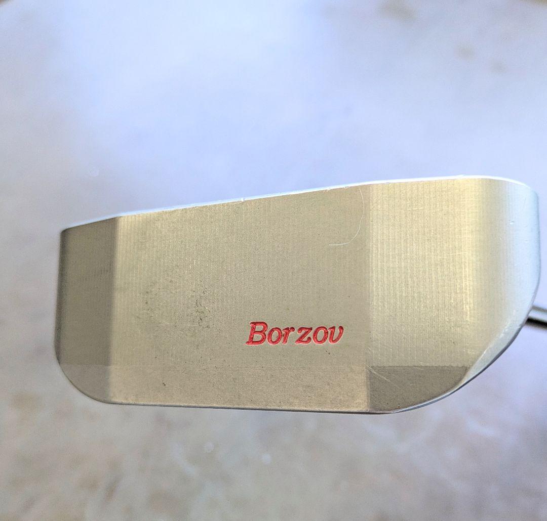 Borzov ミルドパター シルバー