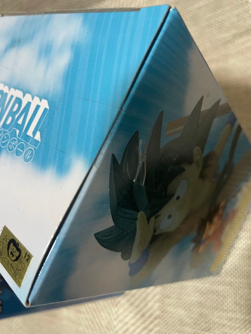 ドラゴンボール　それいけ!筋斗雲!!孫悟空少年期　　いそげ!筋斗雲‼︎孫悟空青年期