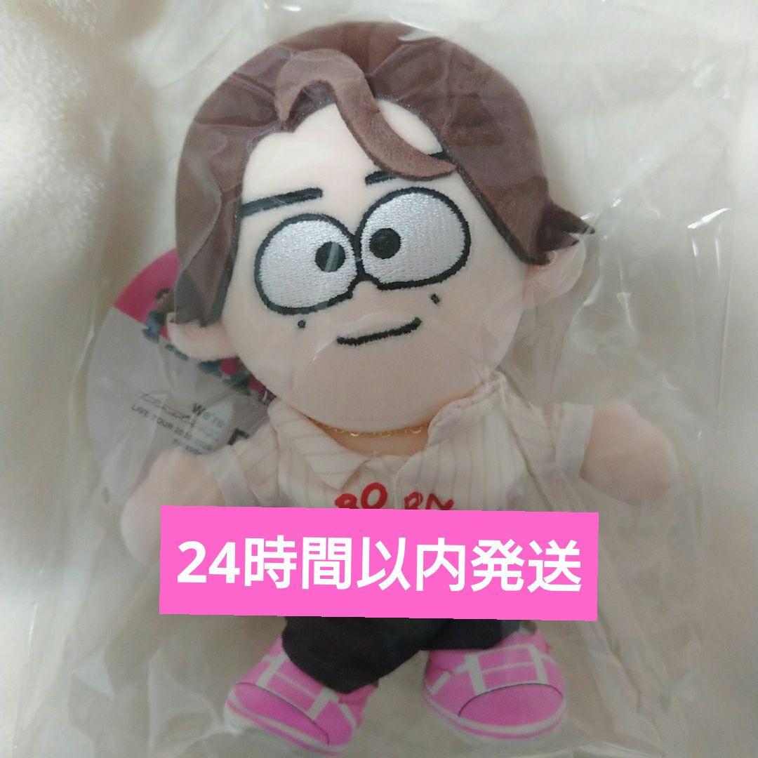 【新品未開封】timelesz 橋本将生 ぬい1