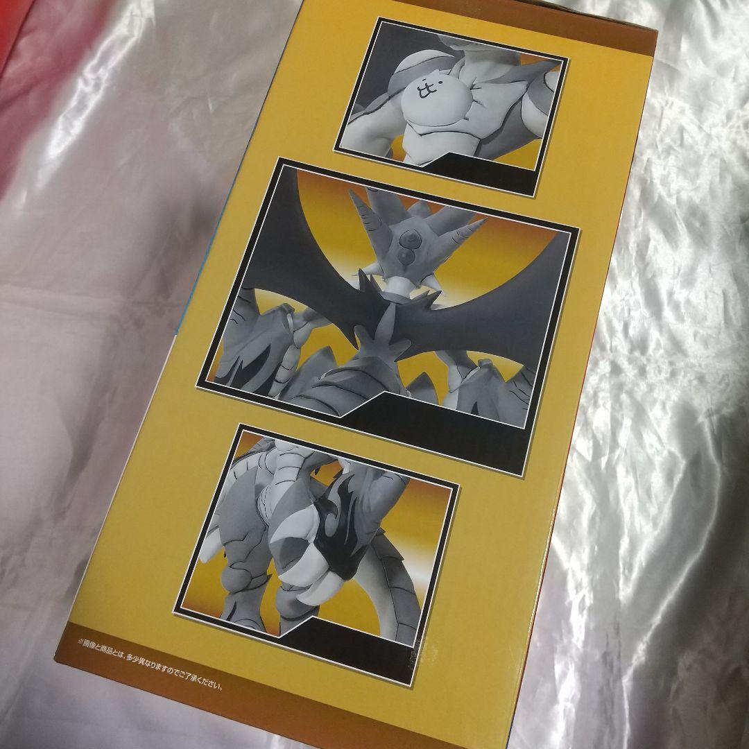 BANDAI 一番くじ にゃんこ大戦争 A賞