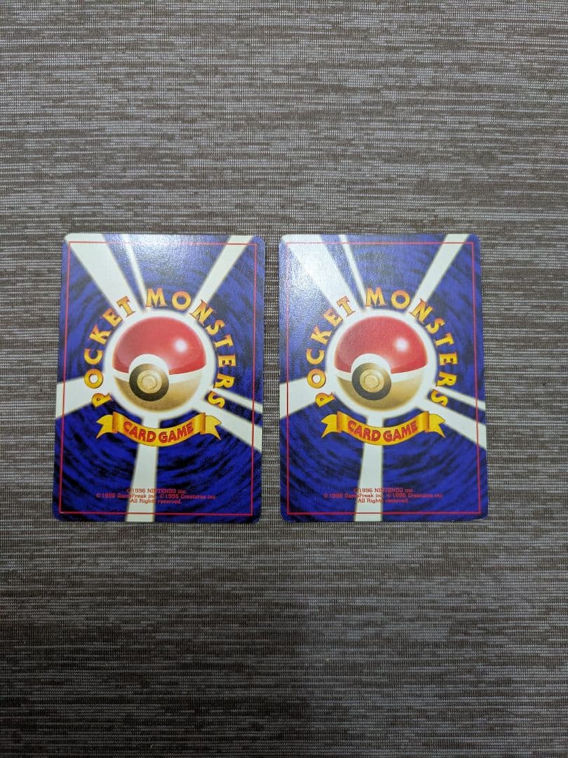 美品ポケモンカード　ゴース ゴースト ゲンガー セット
