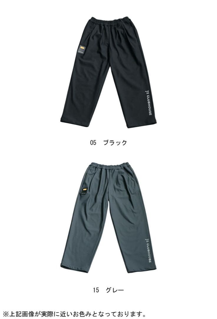 アンティカantiqua★アンティカゴルフ★ サイズLXL★ユニセックス★