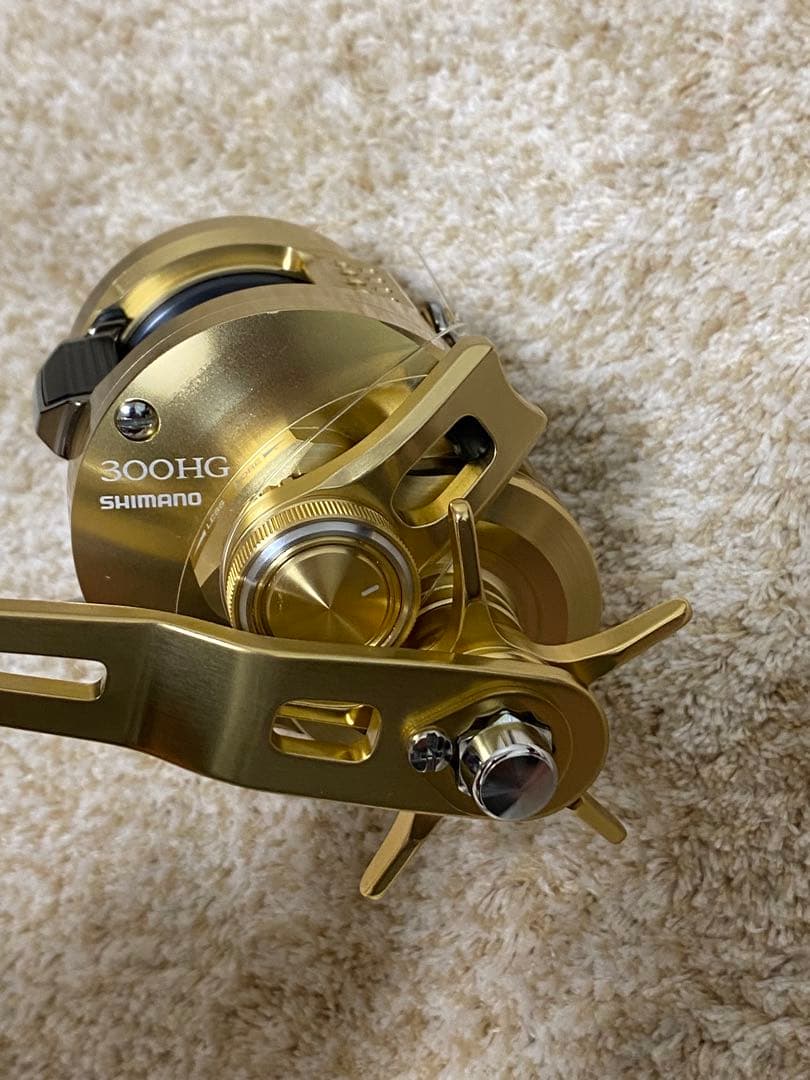 22オシアコンクエストHG300