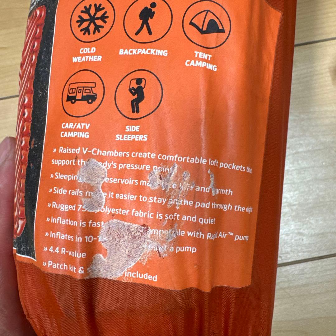 KLYMIT insulated Static Vクライミット おまけ付き
