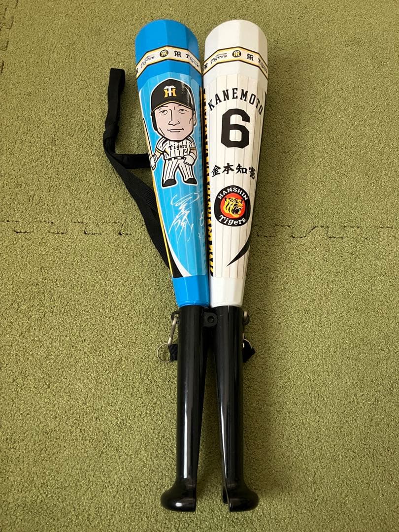 元阪神タイガース 金本知憲氏 1492試合連続フルイニング出場記念 9点セット