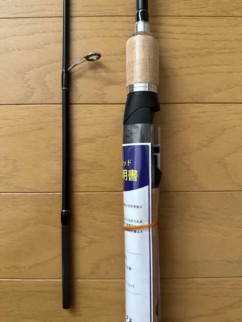 デプス SIDEWINDER ENTRY MODEL EMS-582ML
