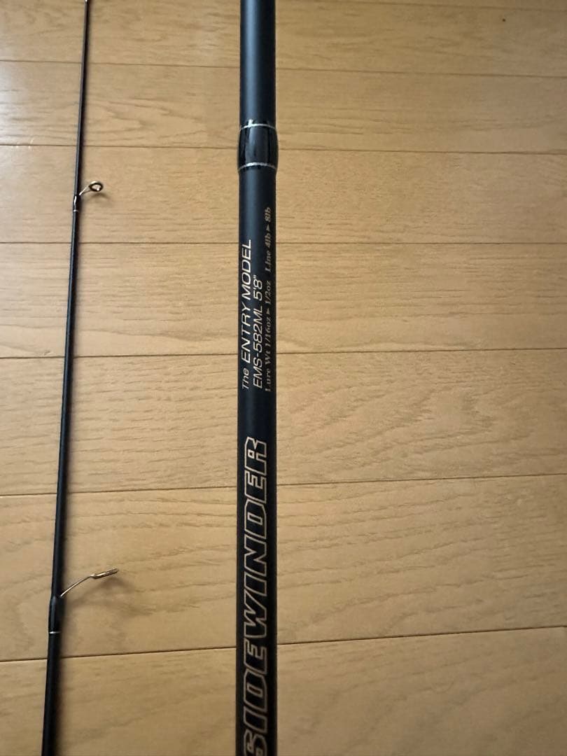 デプス SIDEWINDER ENTRY MODEL EMS-582ML