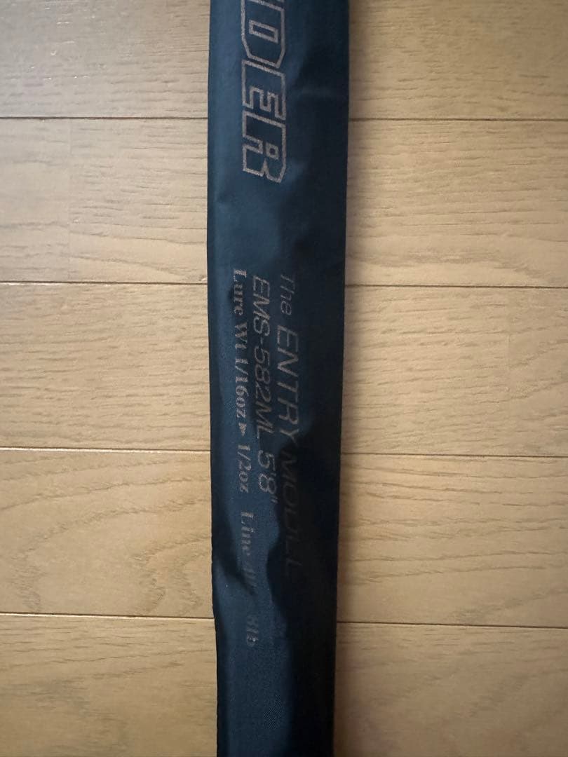 デプス SIDEWINDER ENTRY MODEL EMS-582ML