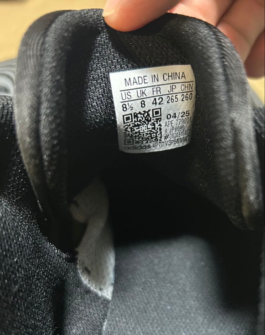 adidas DAME X /デイムX バスケットボールシューズ 26.5cm