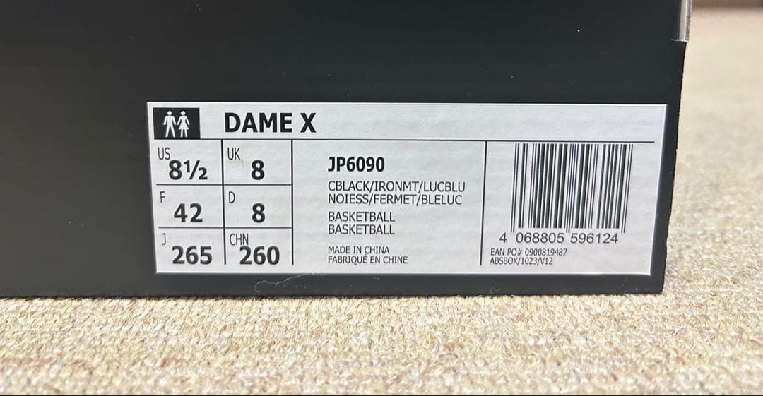 adidas DAME X /デイムX バスケットボールシューズ 26.5cm
