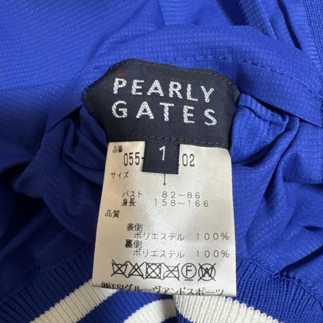 美品⭐︎PEARLYGATES パーリーゲイツ リバーシブル ベスト