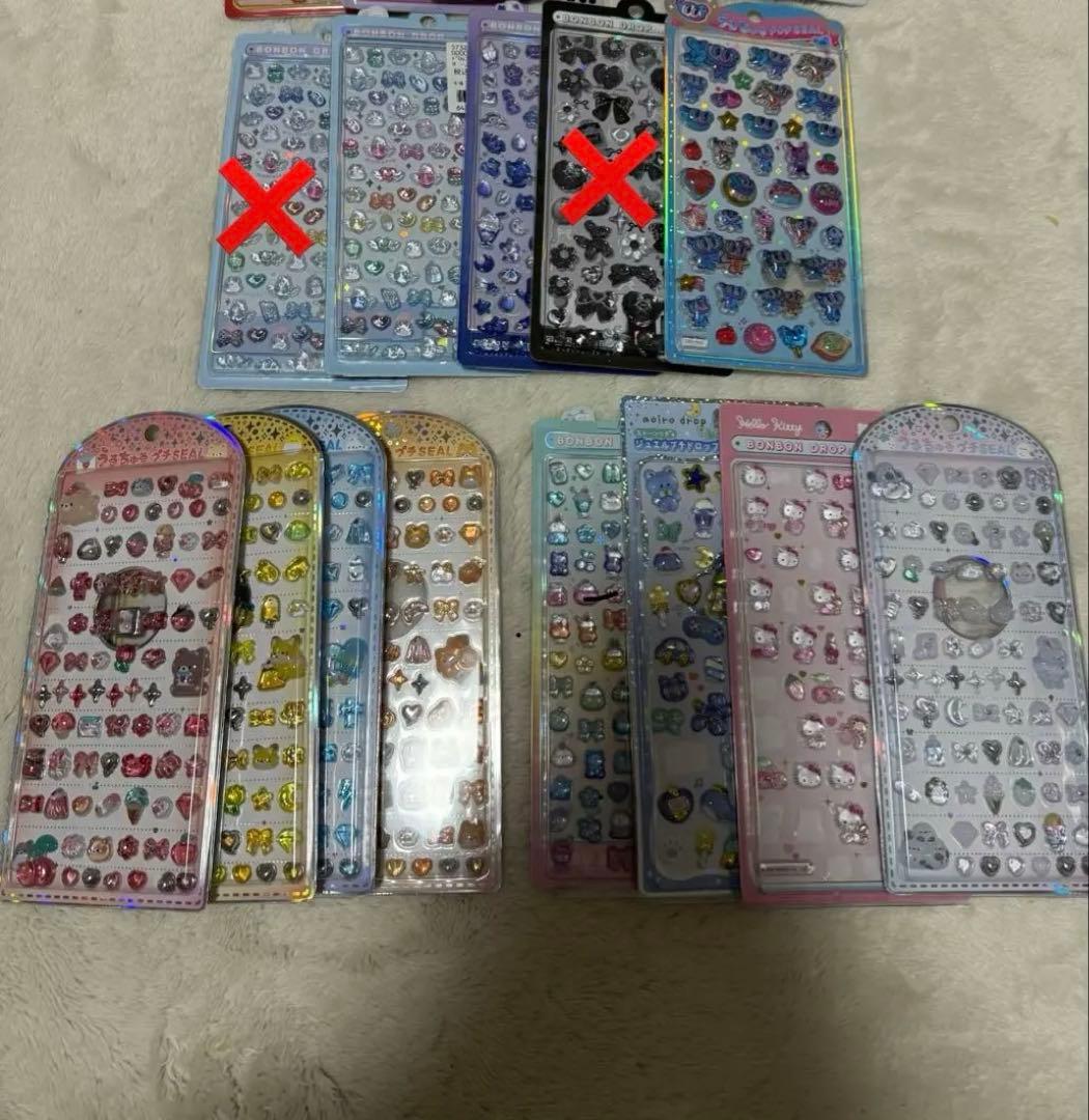 シール まとめ売り