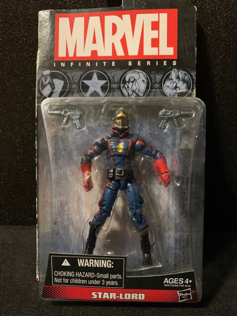 Marvel 2014 スターロード デスズヘッド レッドシーハルク Drax