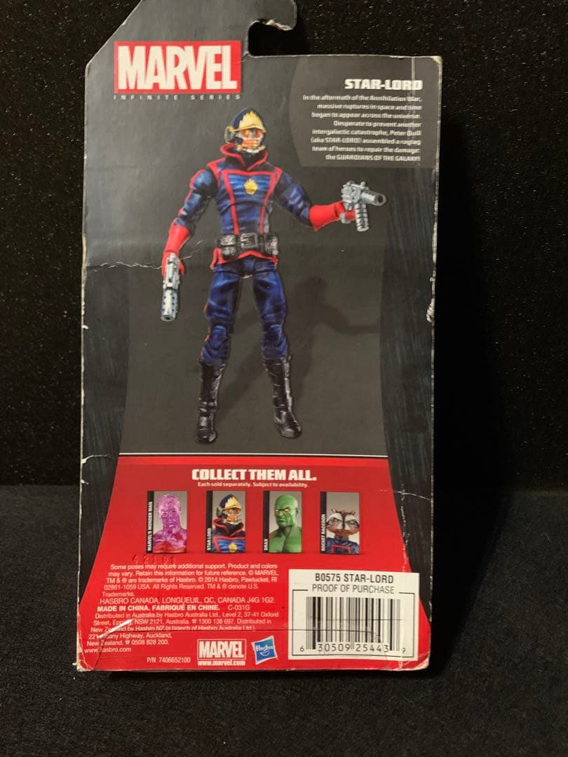Marvel 2014 スターロード デスズヘッド レッドシーハルク Drax