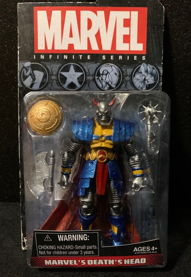 Marvel 2014 スターロード デスズヘッド レッドシーハルク Drax