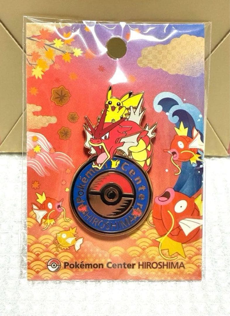 【週末限定】ポケモンセンターヒロシマ限定 記念グッズ6点セット 新品