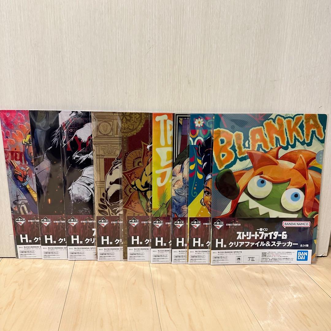 ストリートファイター6 一番くじ A賞ジュリ