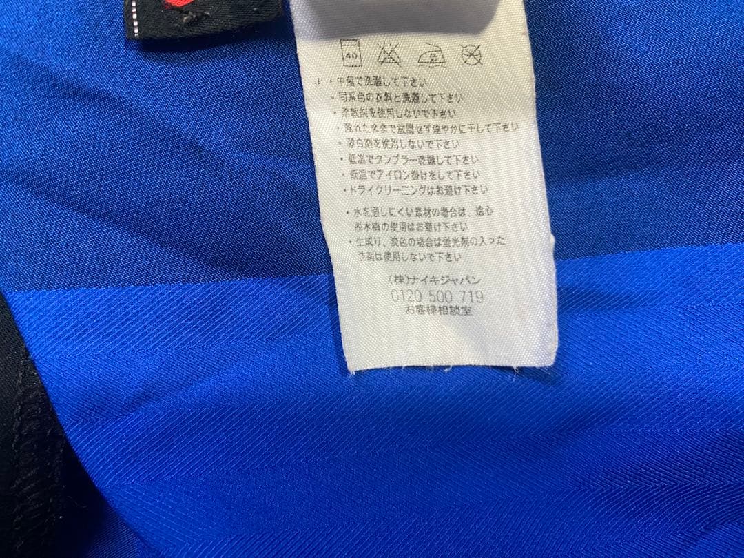 e982☆NIKE INTERスポーツロングTシャツ180-96Aサイズ