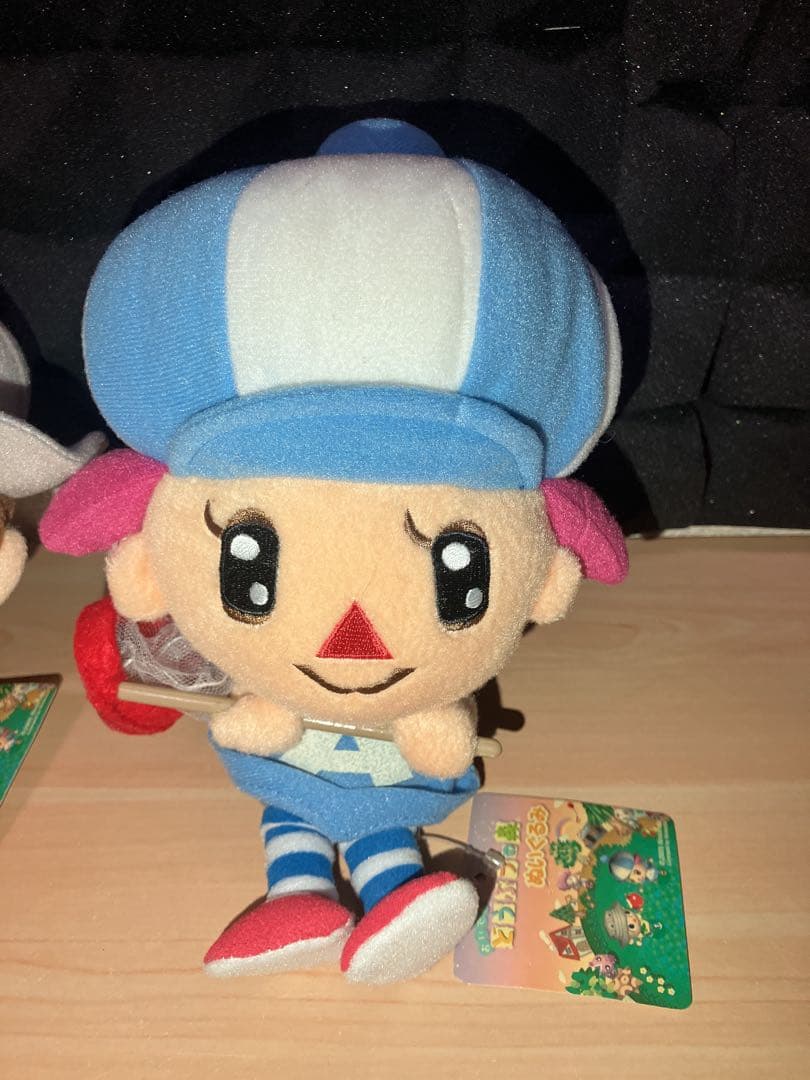 タグ付き　激レア品　三英貿易　おいでよどうぶつの森　村人　ぬいぐるみ　2つセット
