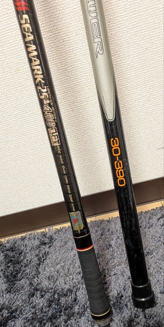 最終価格NFTパワーループシーマーク25号4mまああサーフパワー