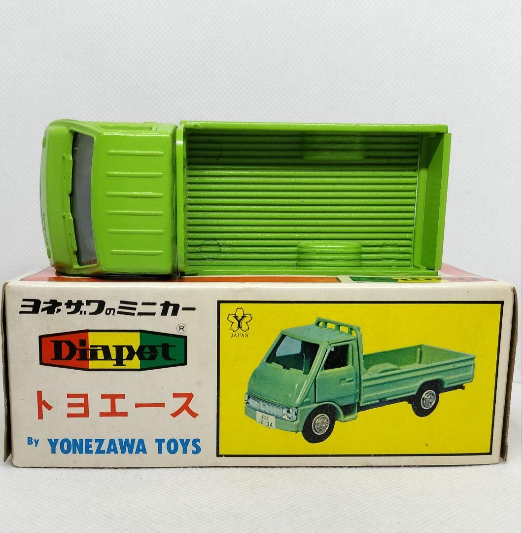 超レア《ダイヤペット》トヨエース【ヨネザワトイズ08-0126】未使用美品