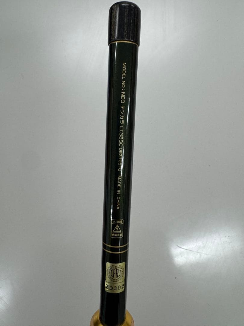 ダイワ NEOテンカラ LT33SC テンカラ竿 3.3m Daiwa ケース付