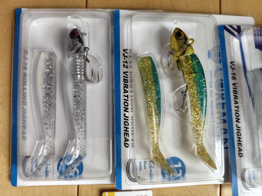 シーバスルアーセット