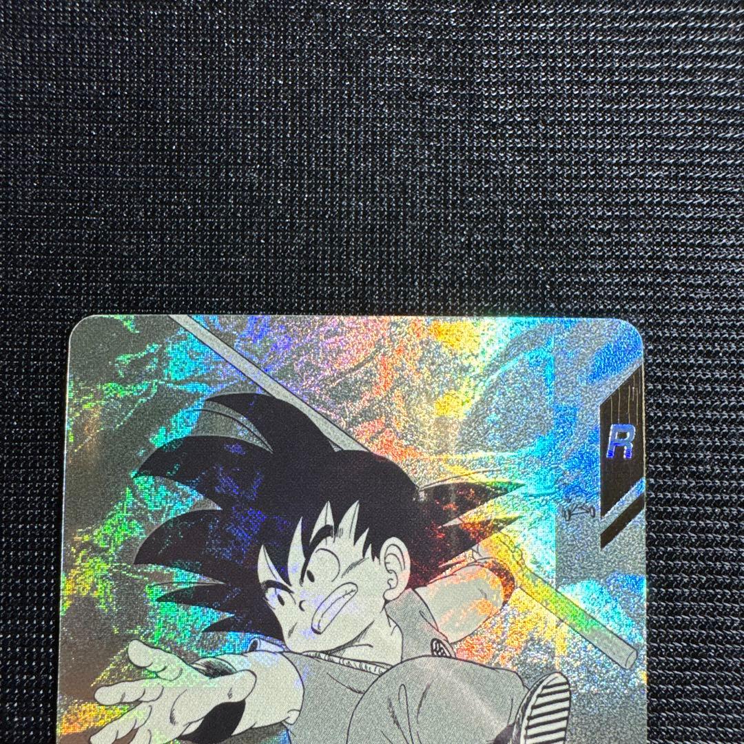 ドラゴンボール スーパーダイバーズ 孫悟空少年期