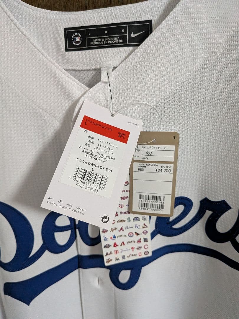 OHTANI 17 Dodgers ユニフォーム US10-12