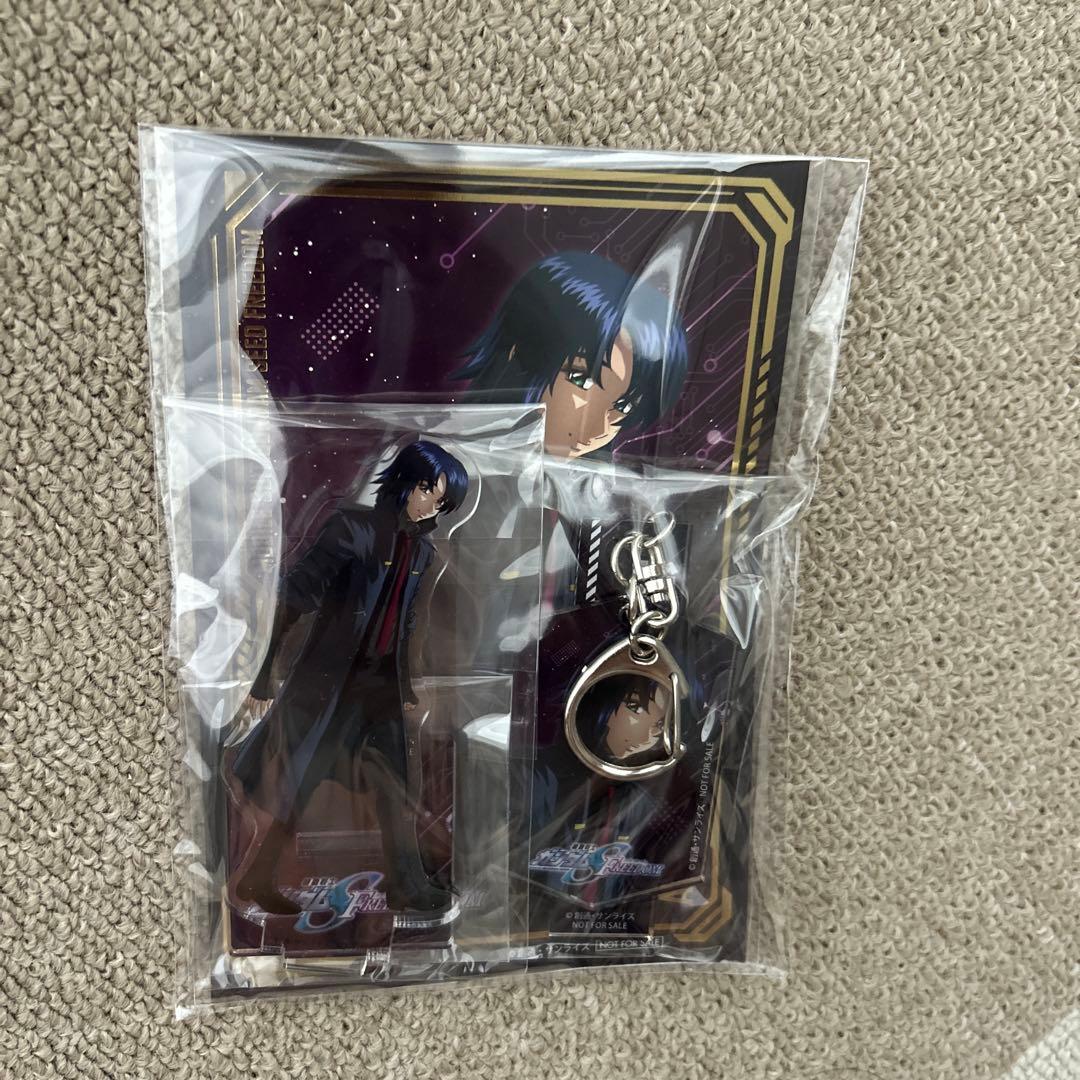 アクリルキーホルダーセット 未開封