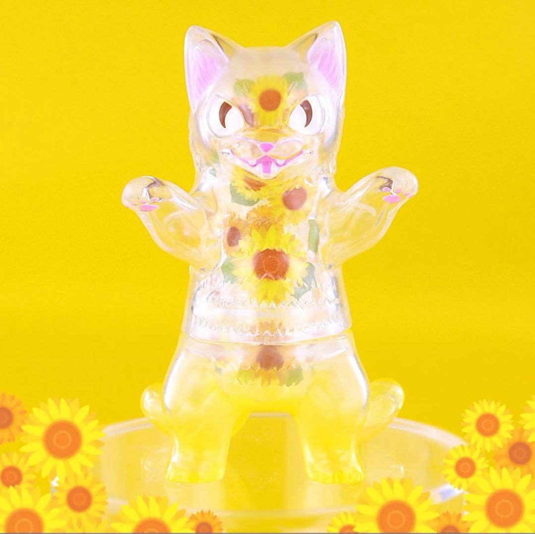 小夏屋　化猫怪獣 ネゴラ　ひまわり NEGORA SUNFLOWER