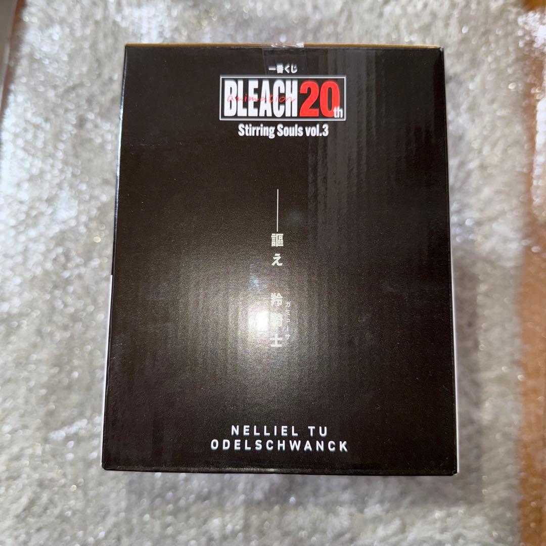 一番くじ　BLEACH　ブリーチ　ラストワン賞　ネリエル フィギュア
