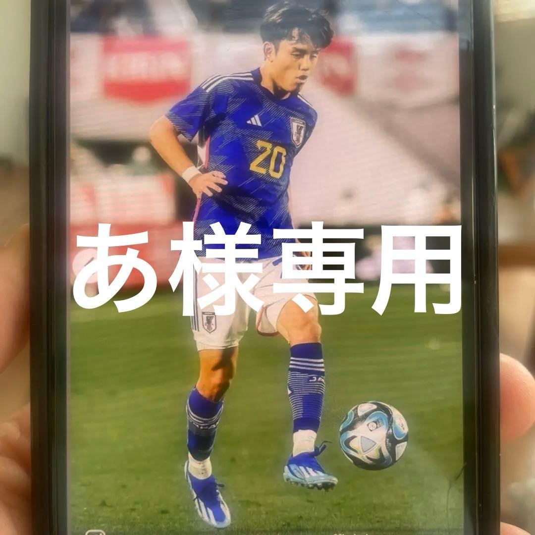 adidas エックス　クレイジーファスト.1 AG