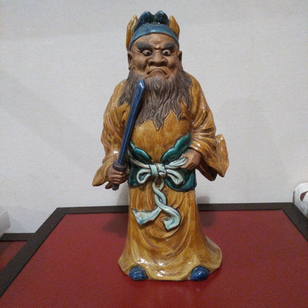 将生様陶像