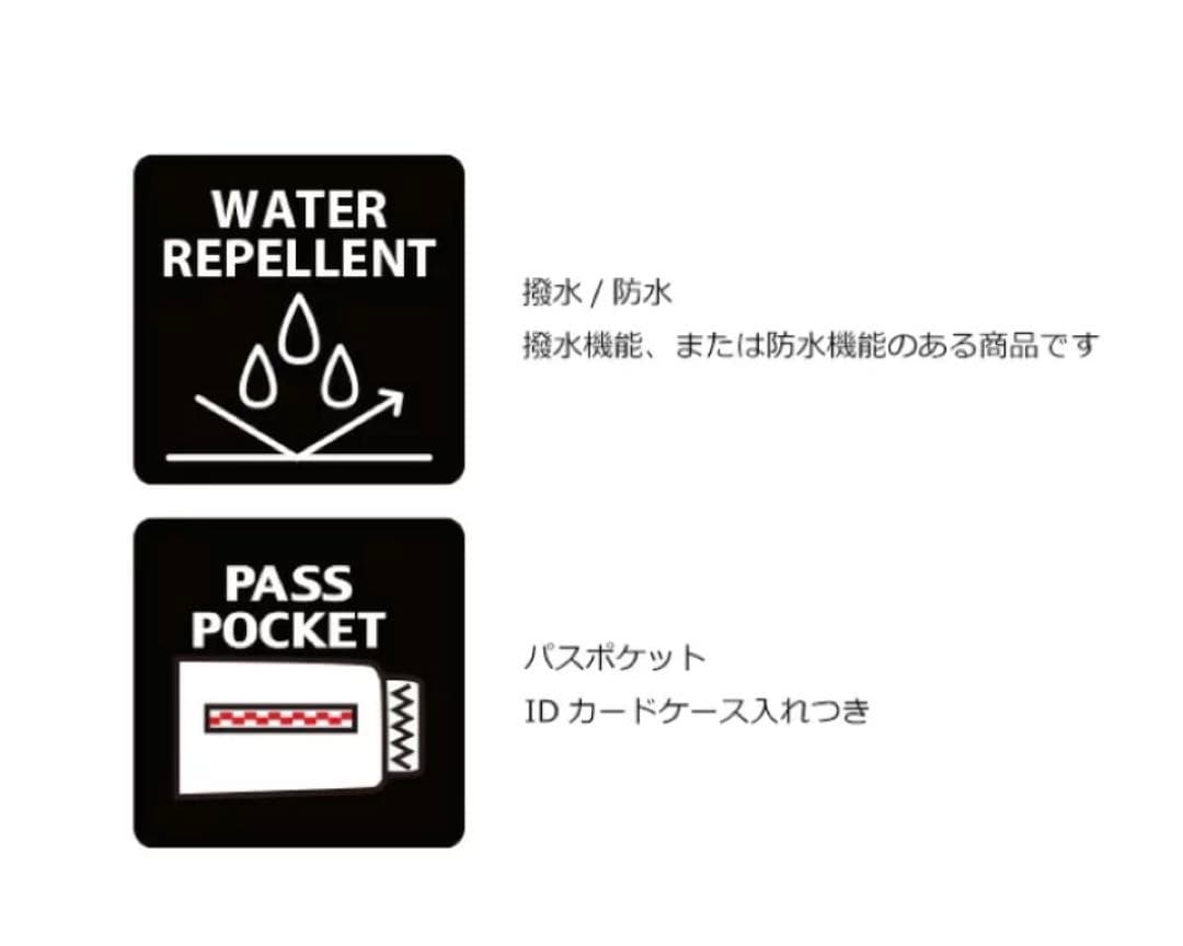 M ☆新品☆ フェニックス PHENIX レディース スキーウェア 上下セット
