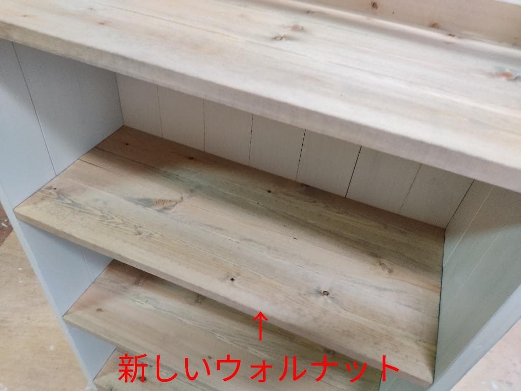 サイズ、デザインオーダー可！４扉2引出キャビネット無垢シャビーブラウン●受注製作