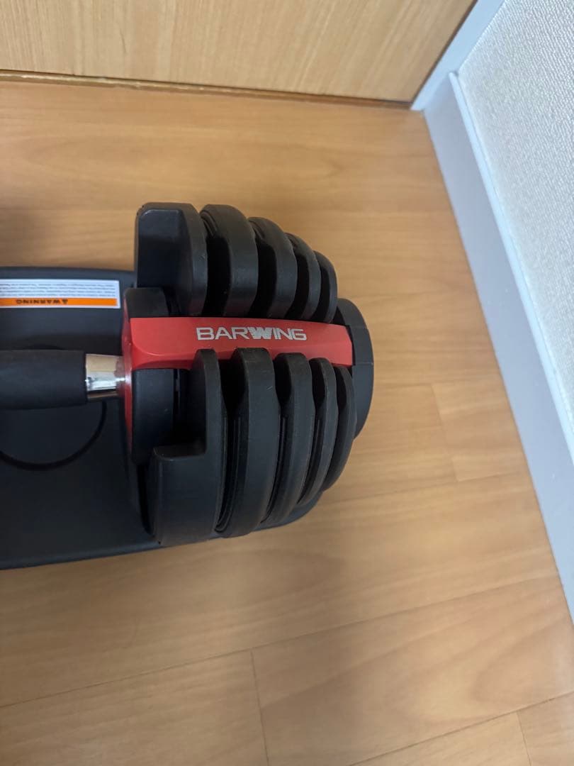 BARWING バーウィング　可変式ダンベル　24KG 2.5~24KG 1つ