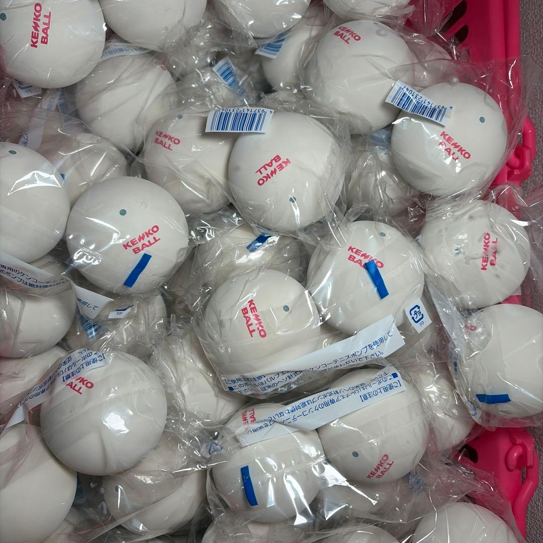 【早い者勝ち】ソフトテニス ボール ケンコー 公認球 5ダース 新品