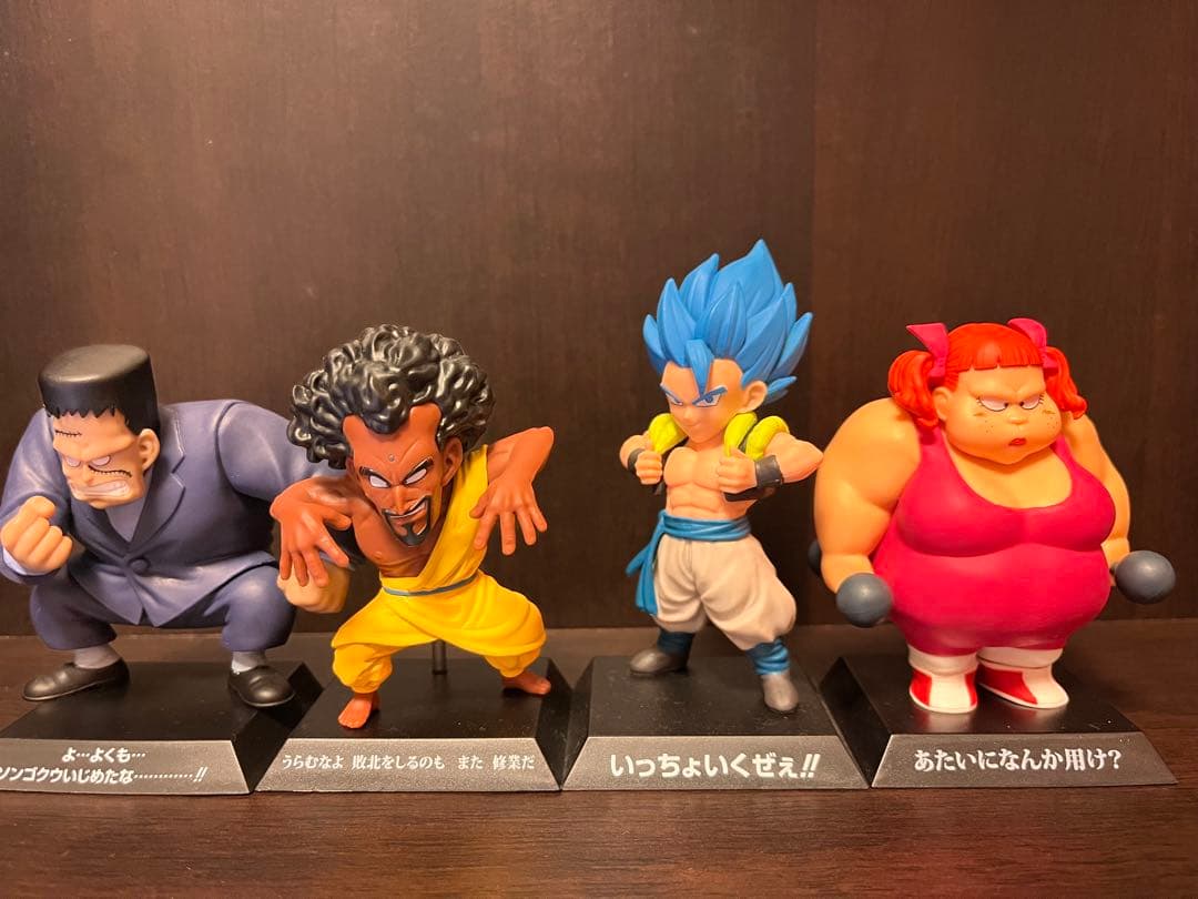 ドラゴンボール アーカイブス14体セット