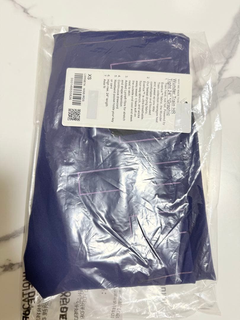 [新品] ルルレモン レギンス Wunder Train HR Tight XS