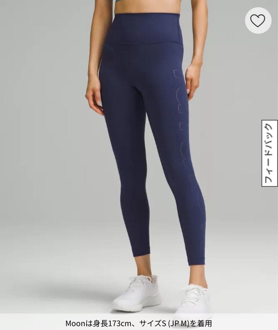 [新品] ルルレモン レギンス Wunder Train HR Tight XS