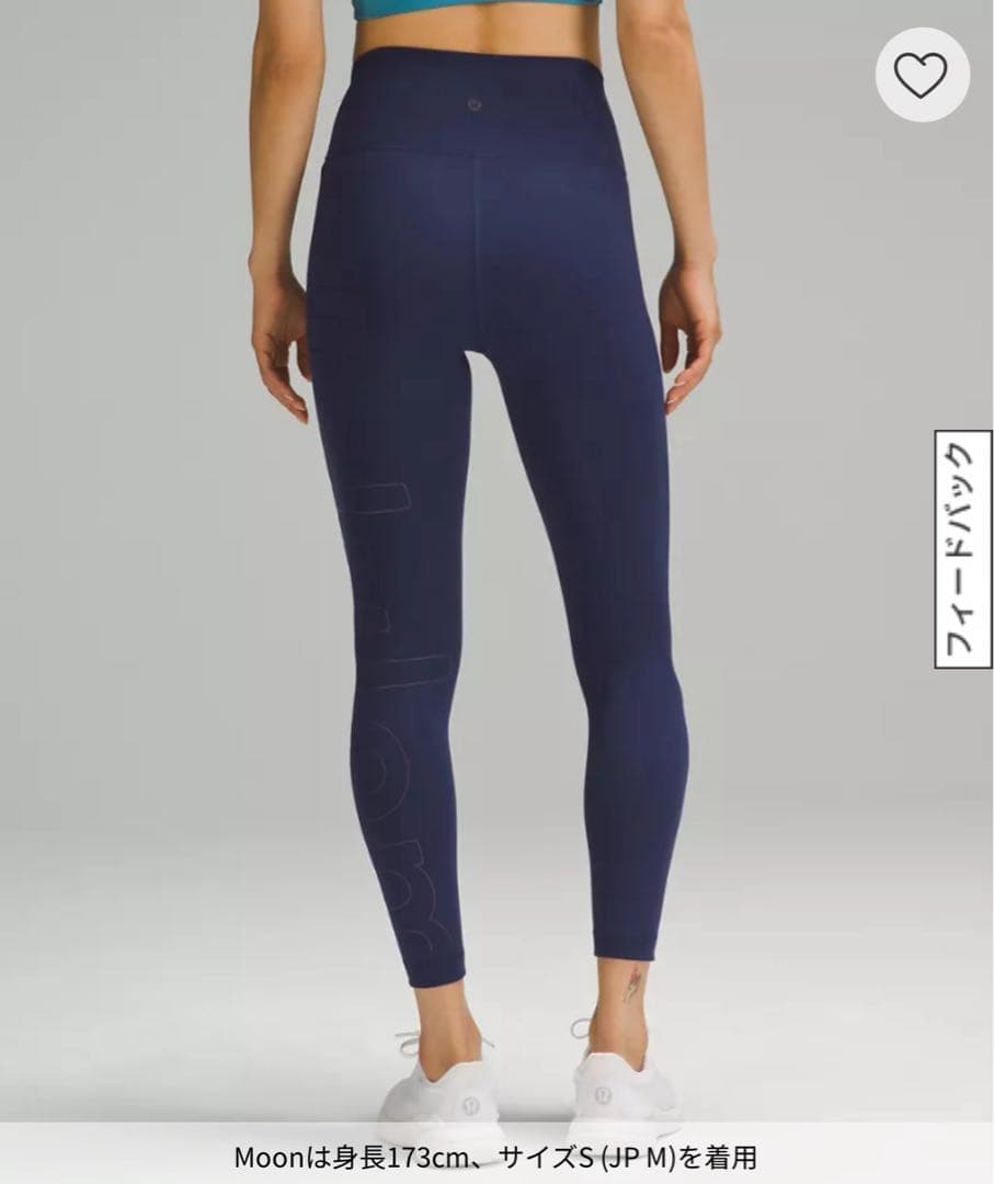 [新品] ルルレモン レギンス Wunder Train HR Tight XS