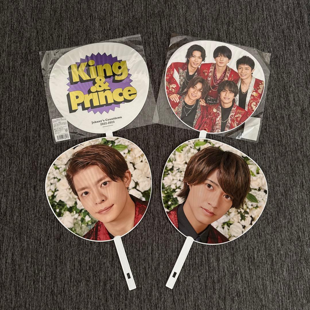 king&prince グッズ　CD　まとめ売り