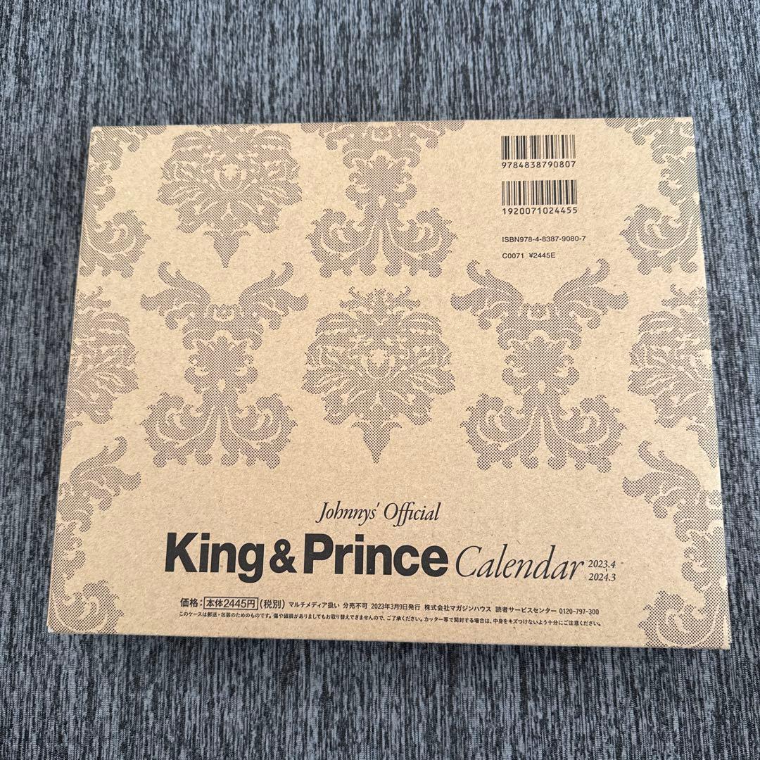 king&prince グッズ　CD　まとめ売り